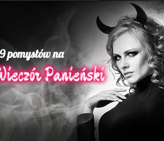 PinkDrink.pl